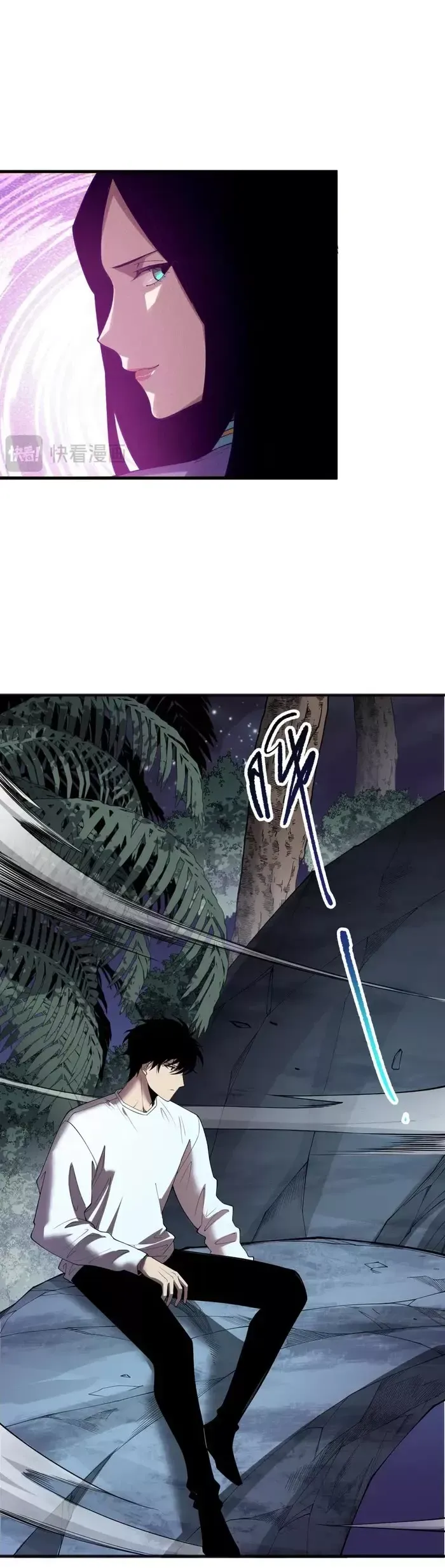 Read Disastrous Necromancer Manga Online