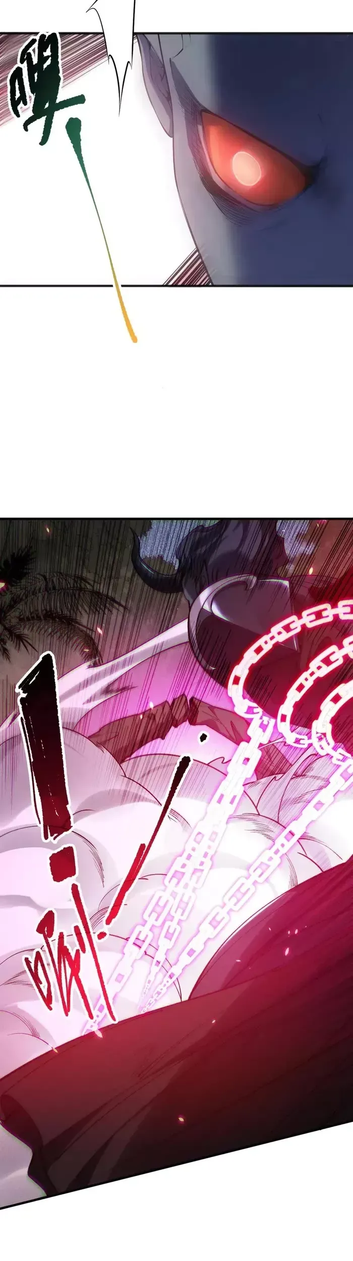 Read Disastrous Necromancer Manga Online