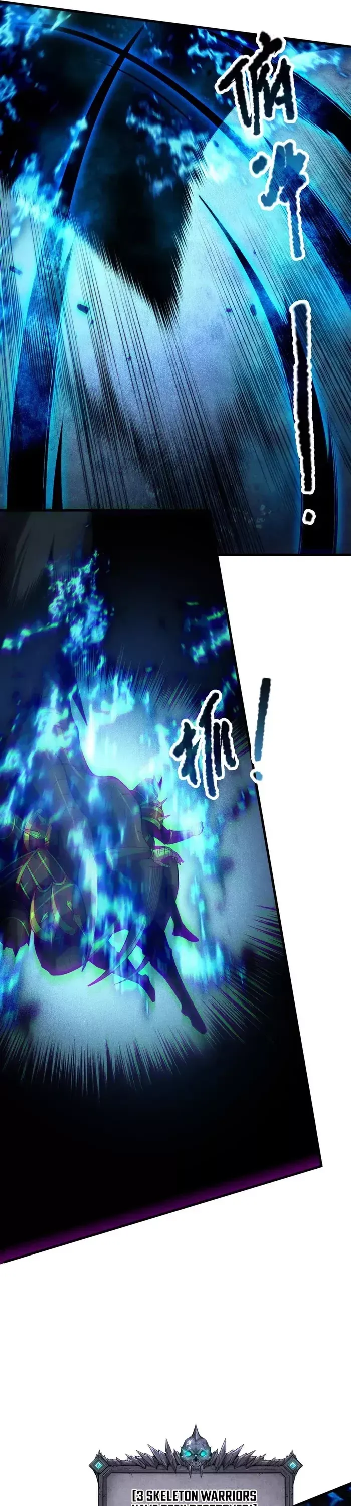 Read Disastrous Necromancer Manga Online