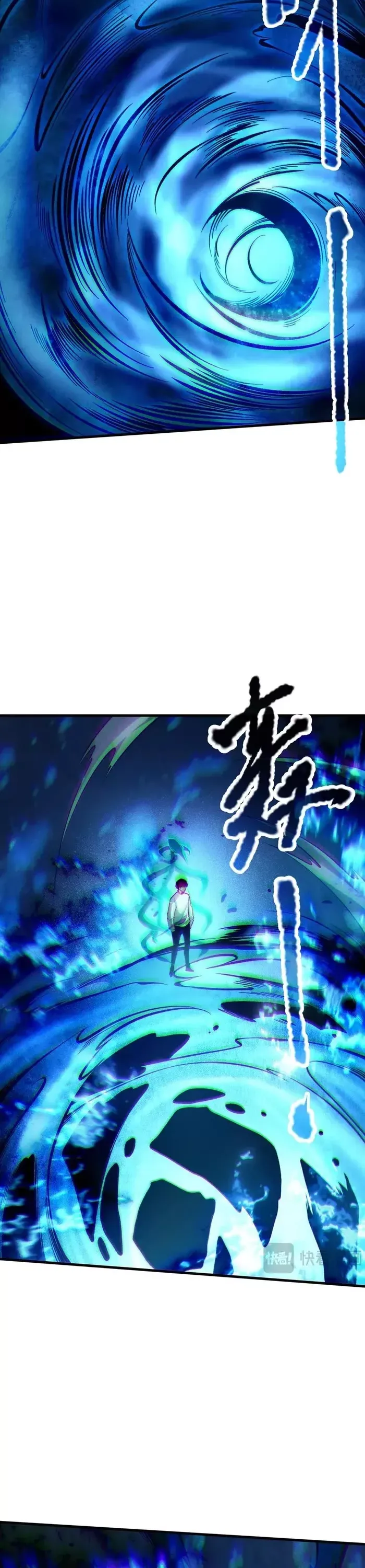 Read Disastrous Necromancer Manga Online