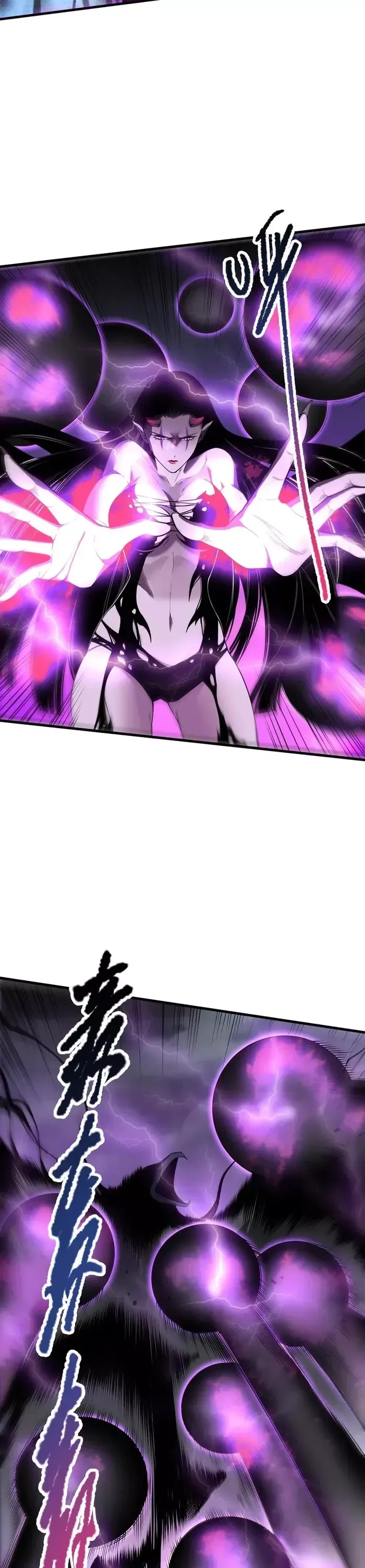Read Disastrous Necromancer Manga Online