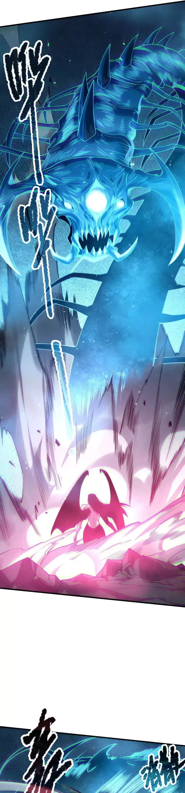 Read Disastrous Necromancer Manga Online