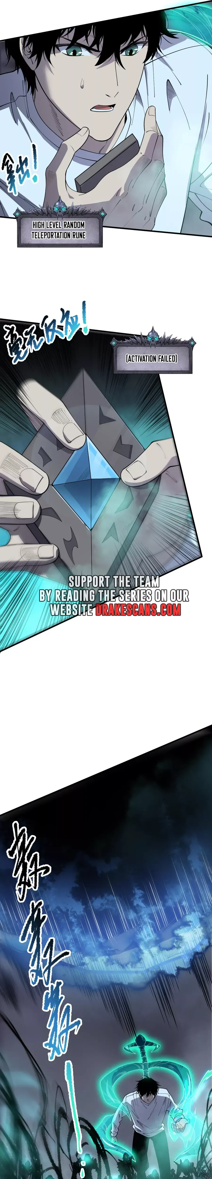 Read Disastrous Necromancer Manga Online