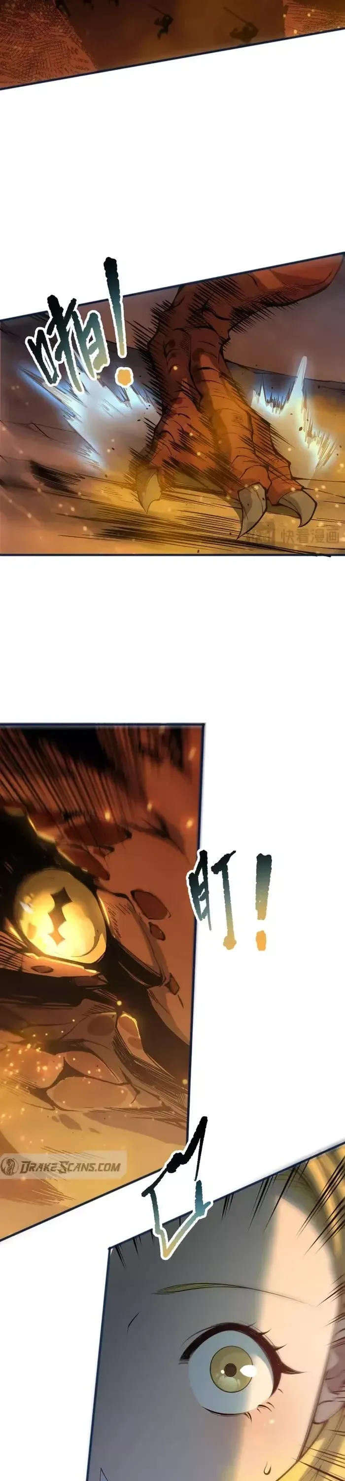 Read Disastrous Necromancer Manga Online