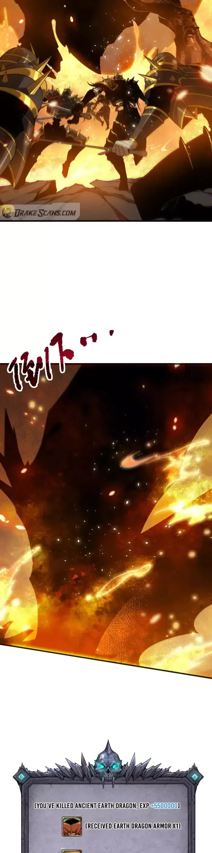 Read Disastrous Necromancer Manga Online