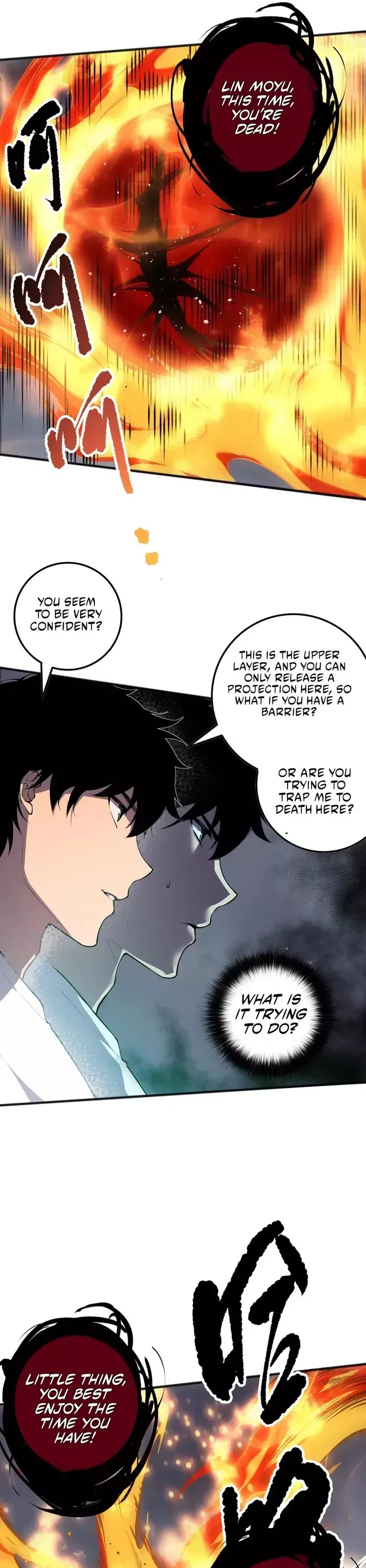 Read Disastrous Necromancer Manga Online