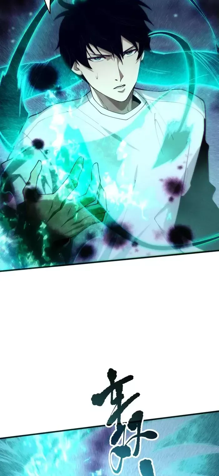 Read Disastrous Necromancer Manga Online