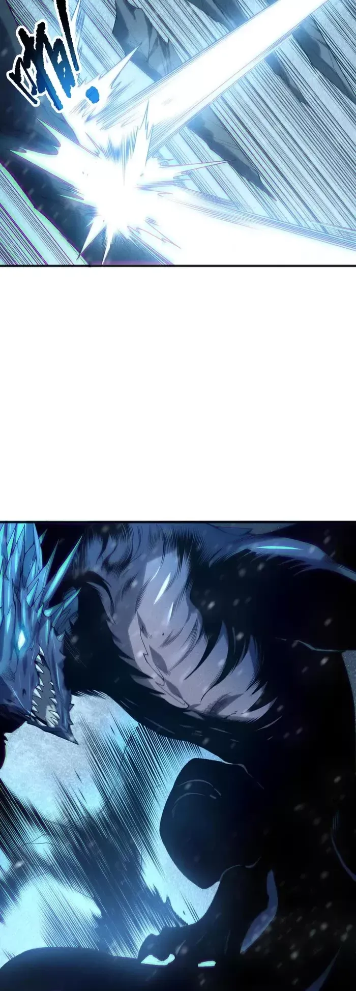 Read Disastrous Necromancer Manga Online