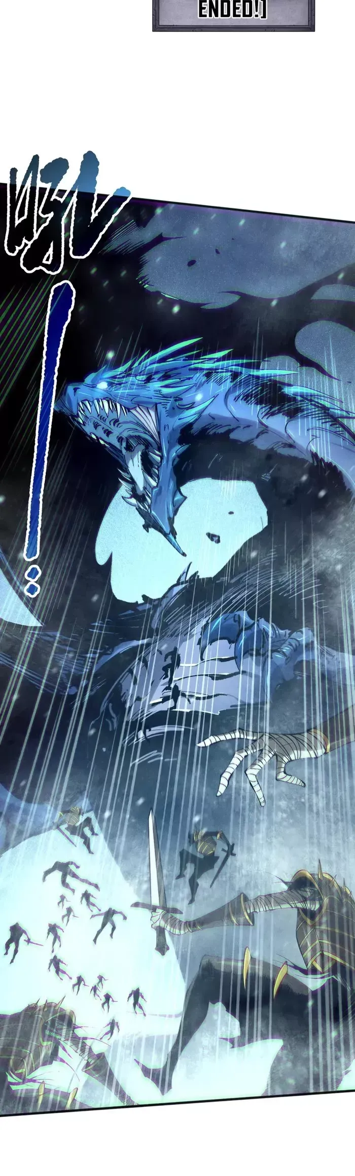 Read Disastrous Necromancer Manga Online