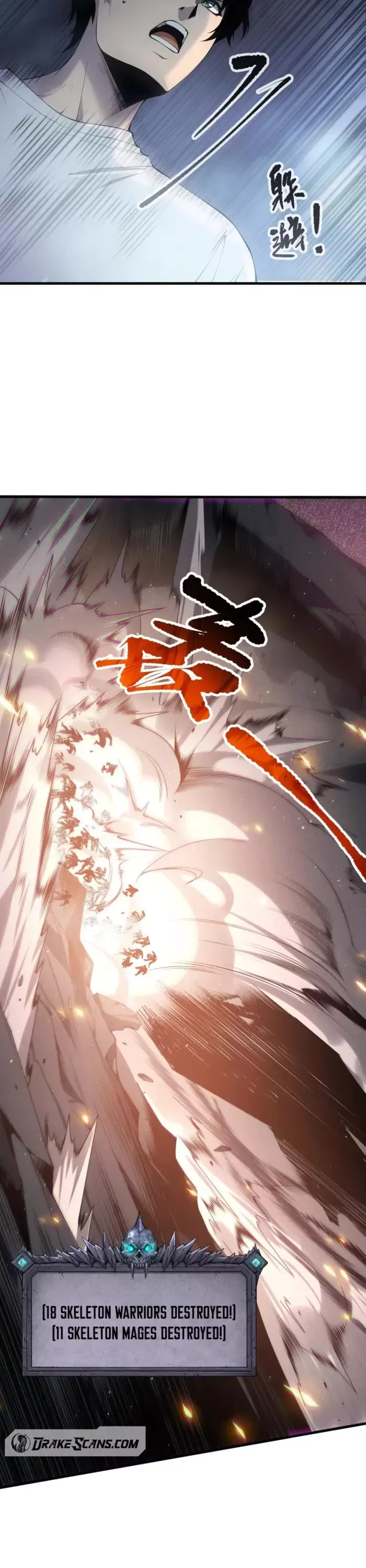 Read Disastrous Necromancer Manga Online