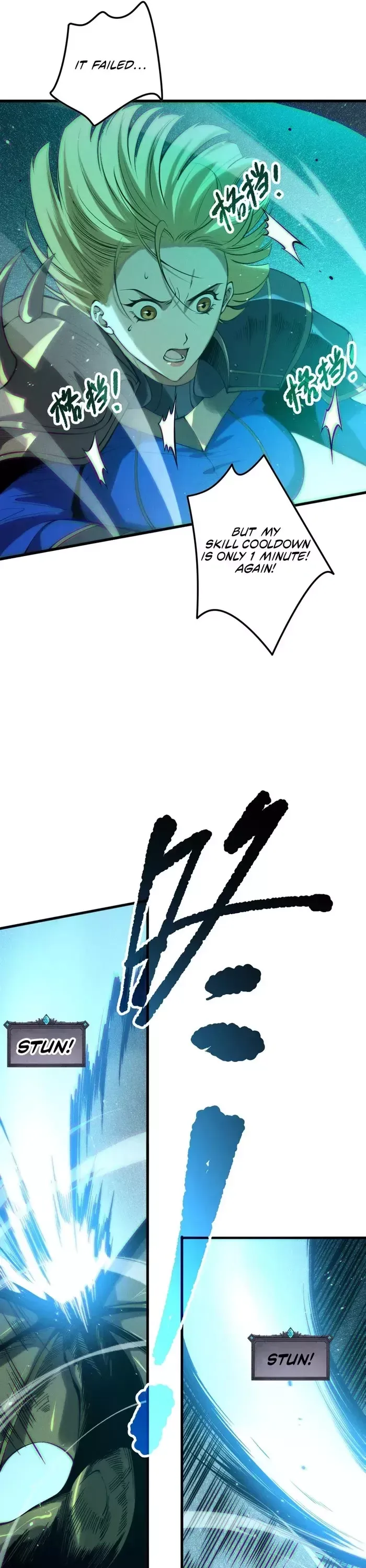 Read Disastrous Necromancer Manga Online
