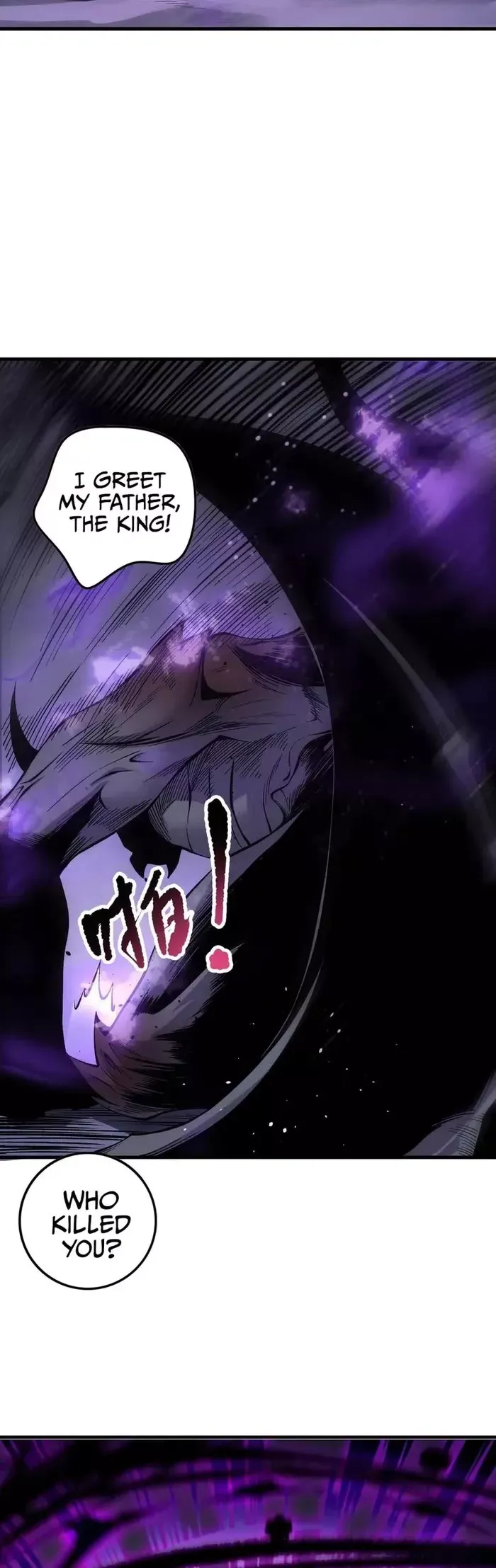 Read Disastrous Necromancer Manga Online