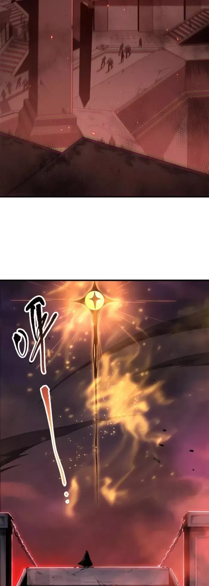 Read Disastrous Necromancer Manga Online