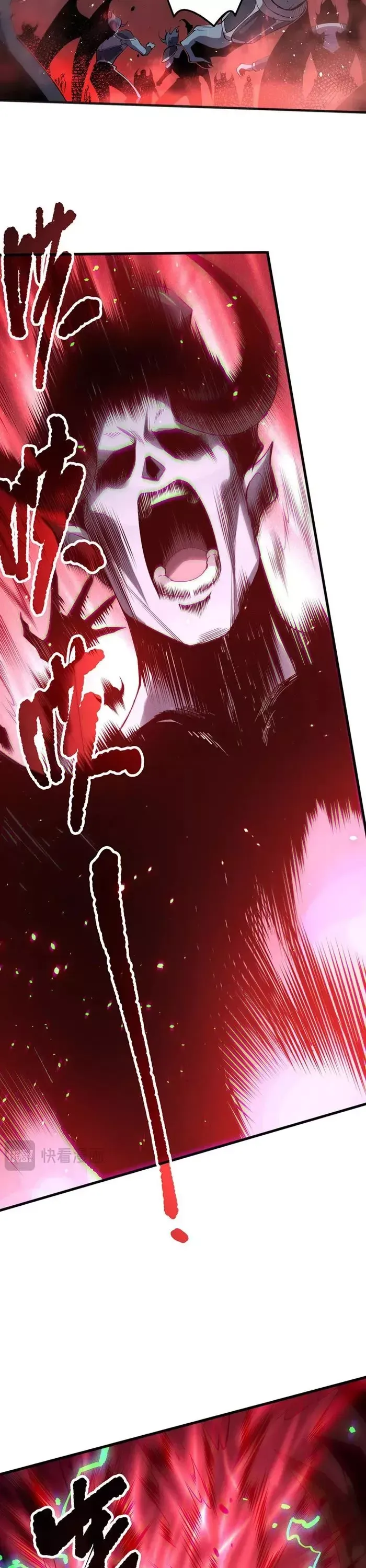 Read Disastrous Necromancer Manga Online