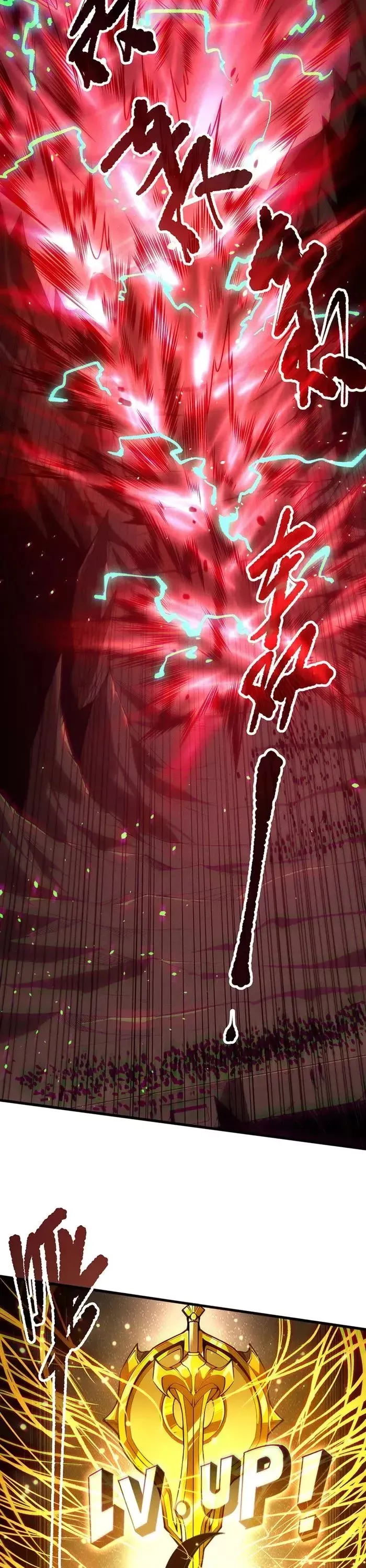 Read Disastrous Necromancer Manga Online