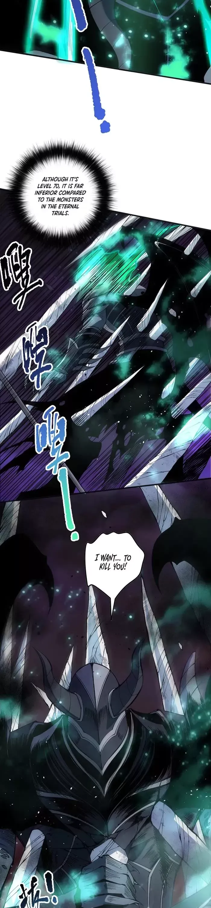 Read Disastrous Necromancer Manga Online