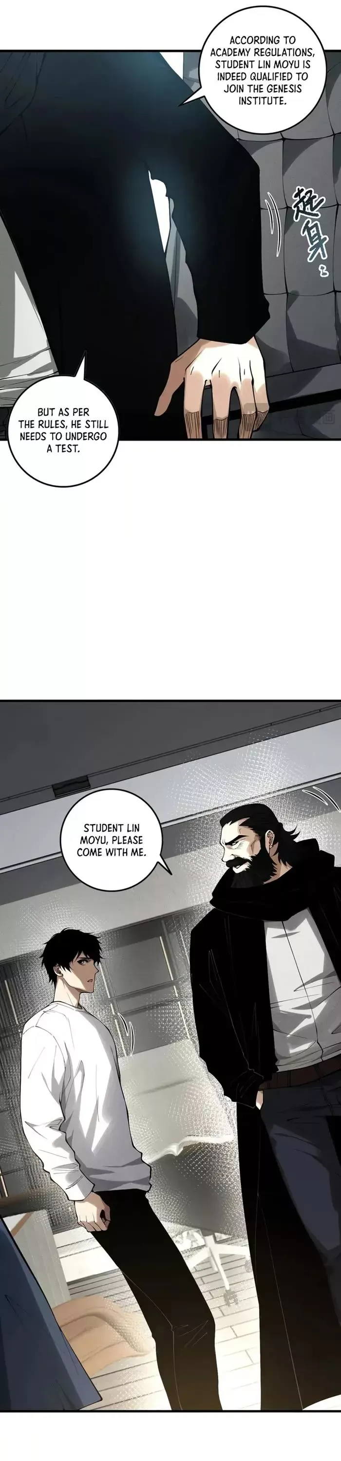 Read Disastrous Necromancer Manga Online