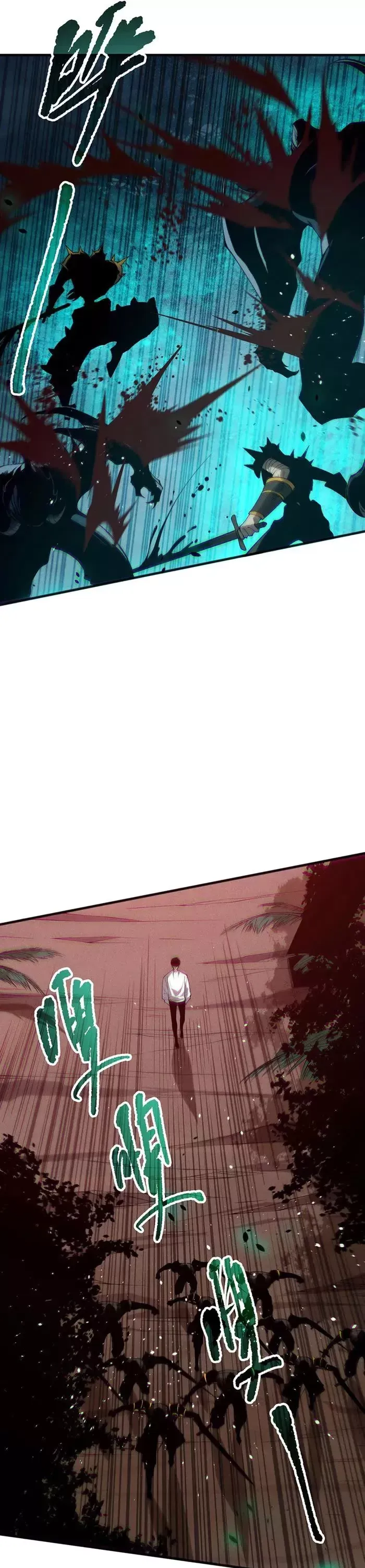 Read Disastrous Necromancer Manga Online