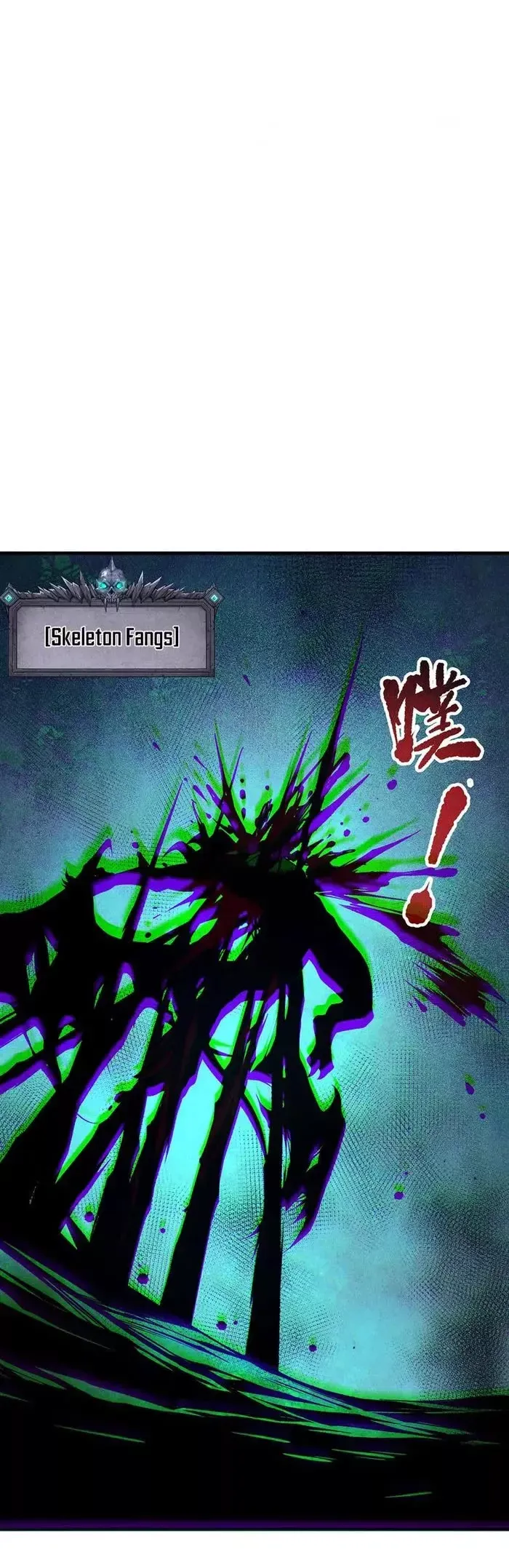 Read Disastrous Necromancer Manga Online