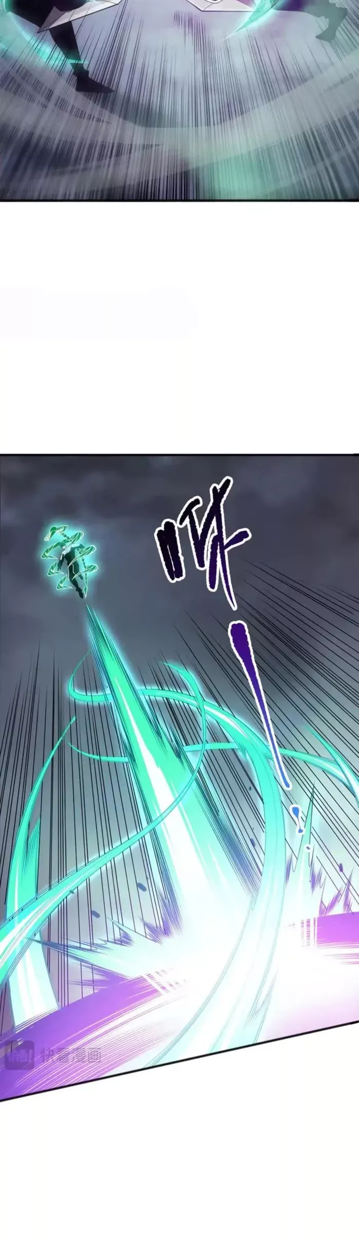 Read Disastrous Necromancer Manga Online