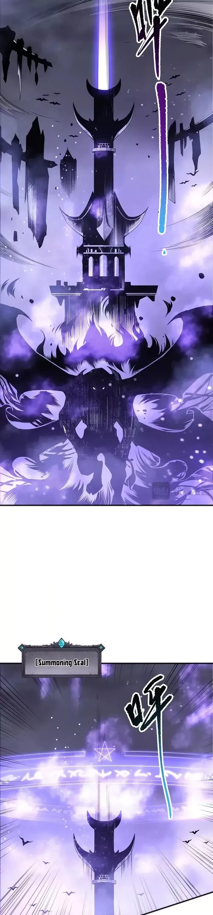 Read Disastrous Necromancer Manga Online