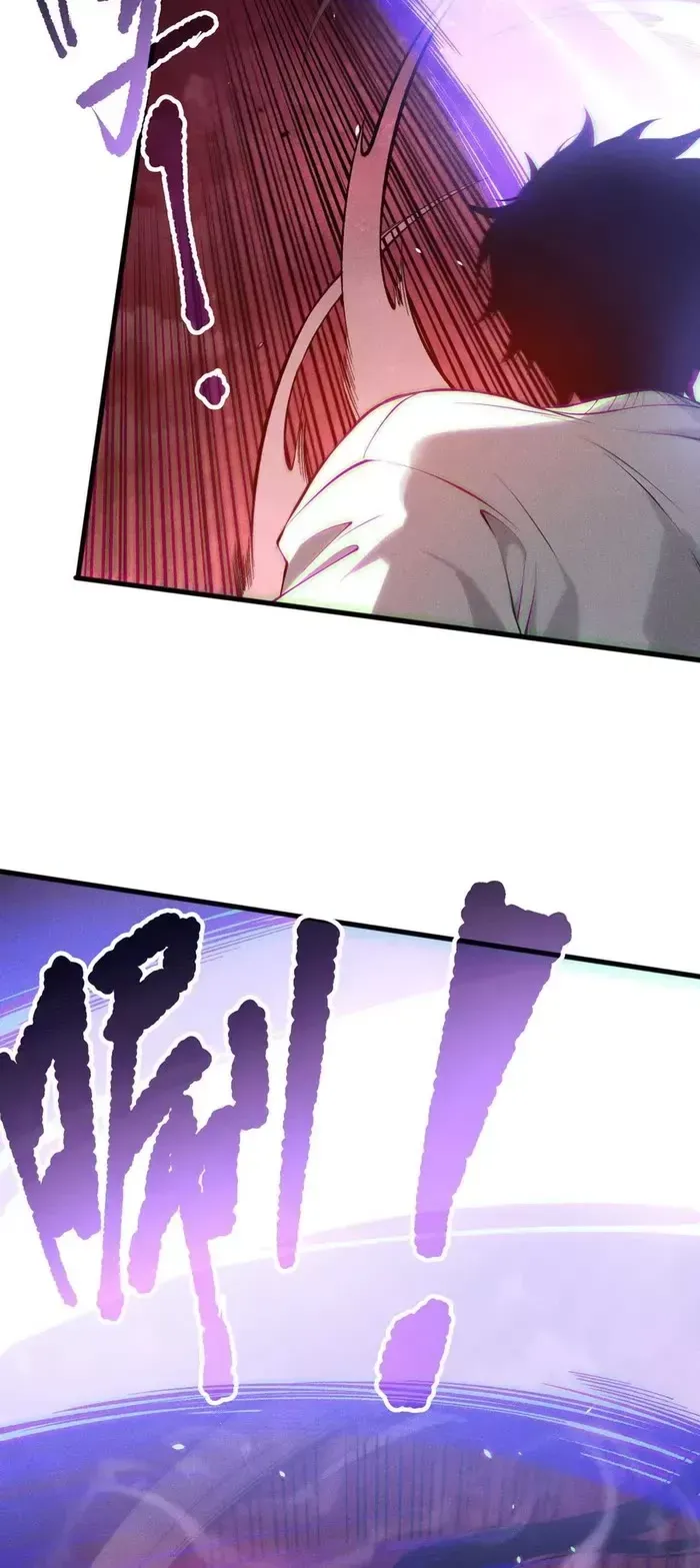 Read Disastrous Necromancer Manga Online