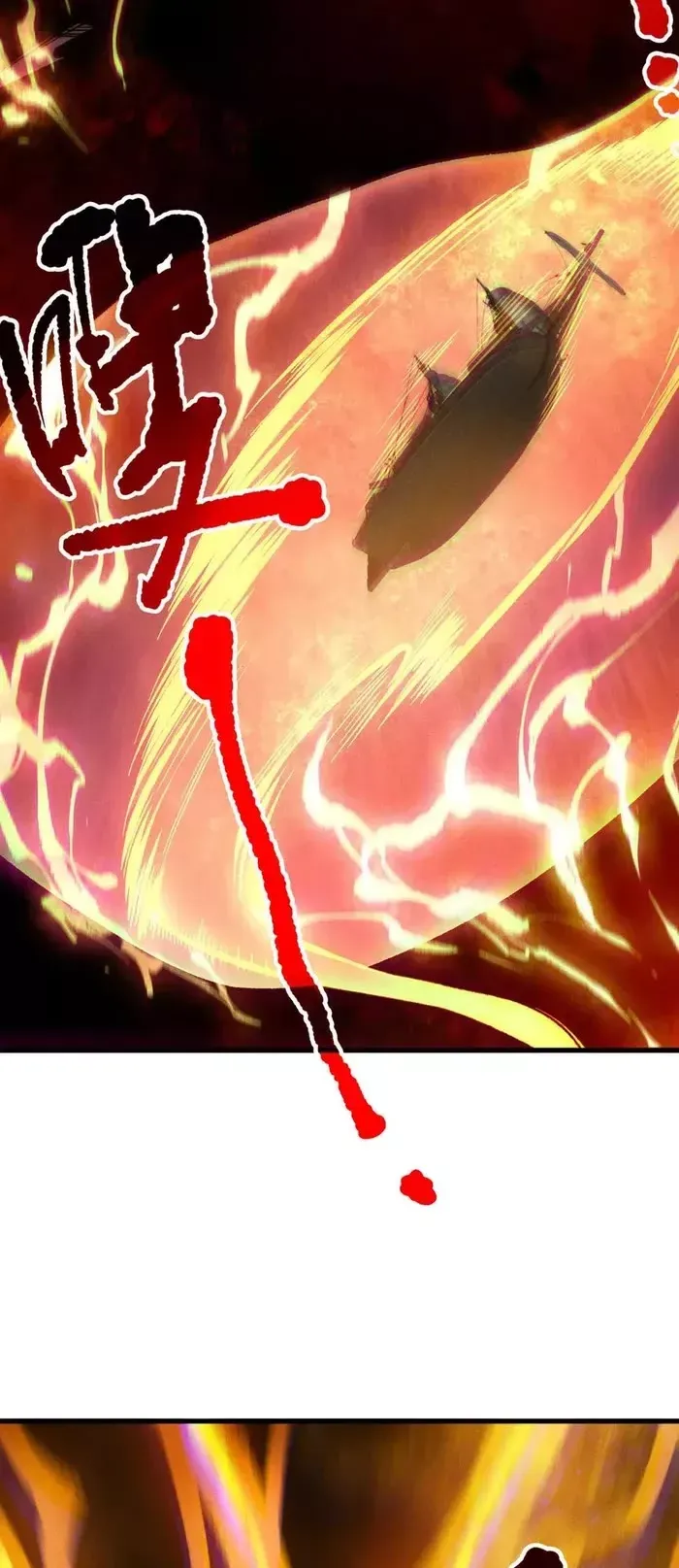 Read Disastrous Necromancer Manga Online