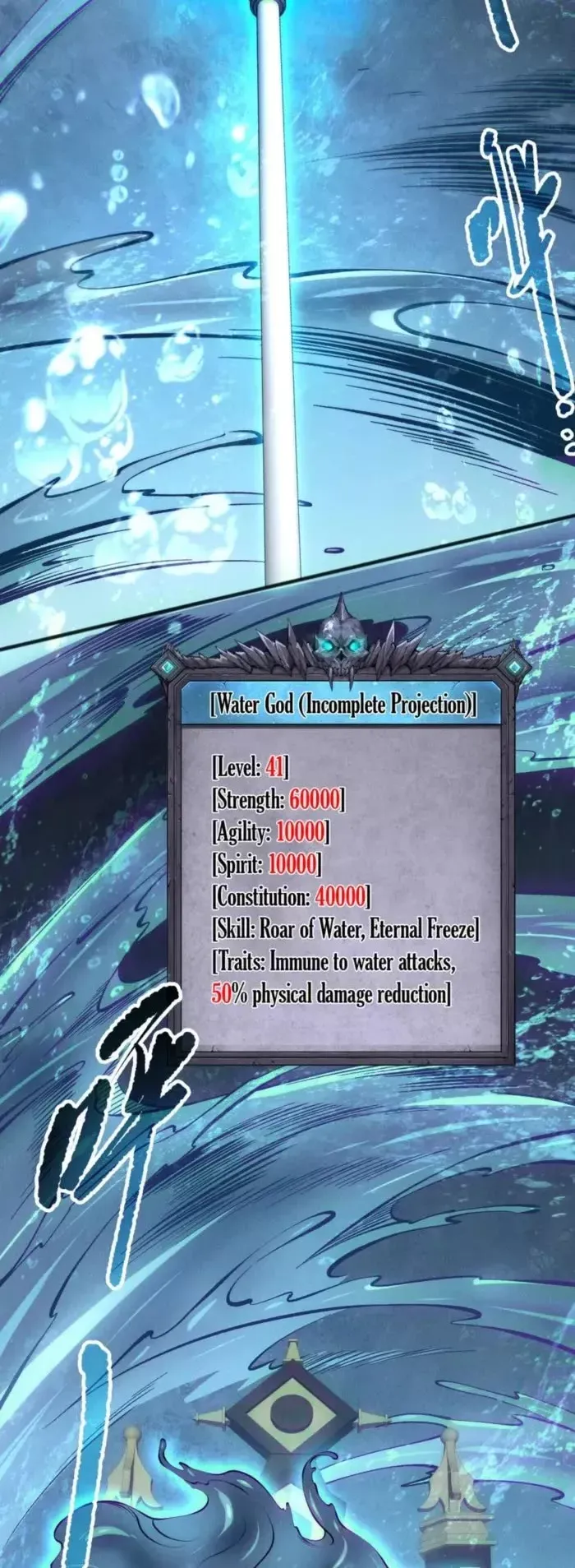 Read Disastrous Necromancer Manga Online