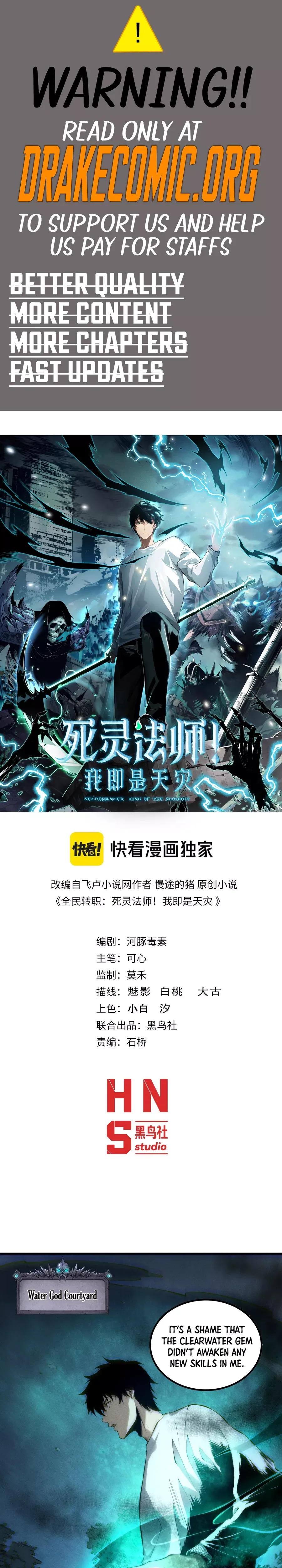 Read Disastrous Necromancer Manga Online