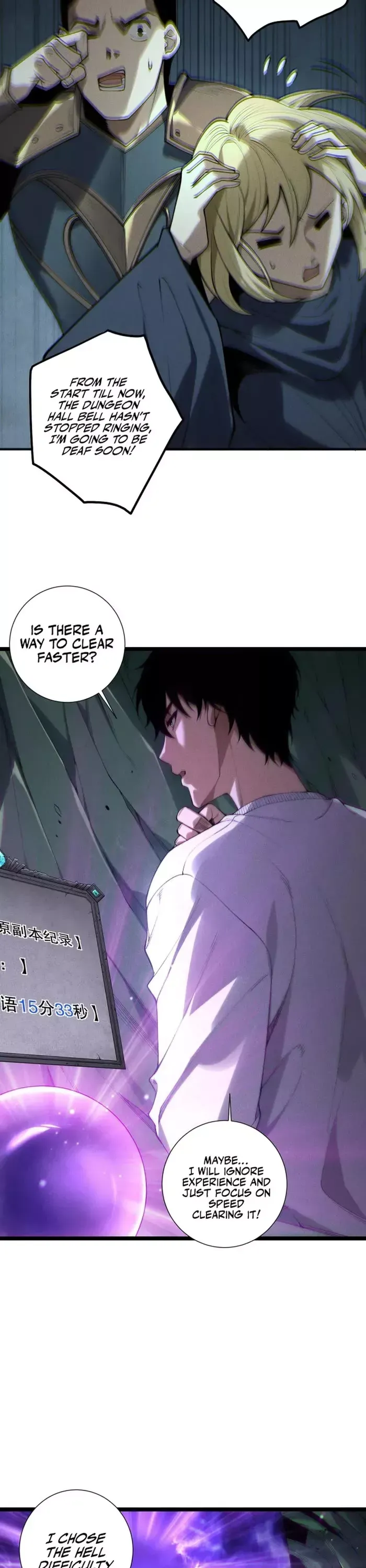 Read Disastrous Necromancer Manga Online