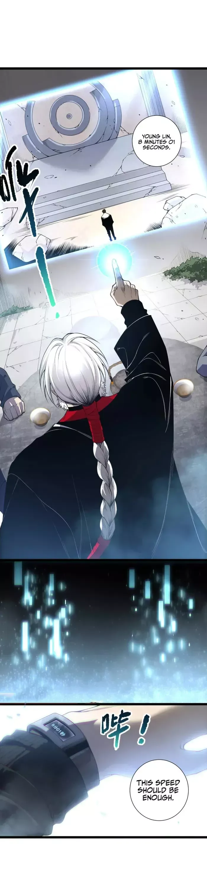 Read Disastrous Necromancer Manga Online