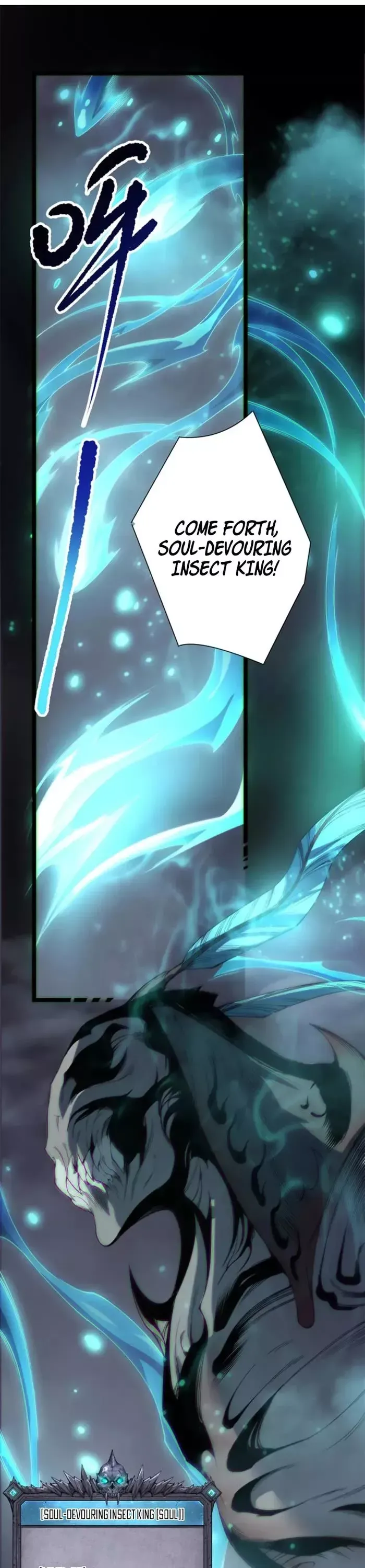 Read Disastrous Necromancer Manga Online