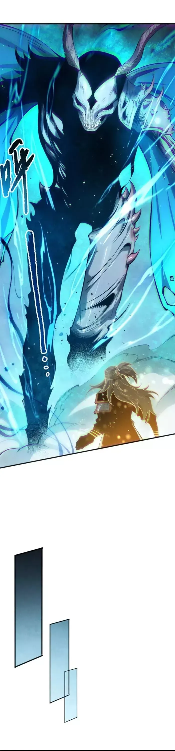 Read Disastrous Necromancer Manga Online