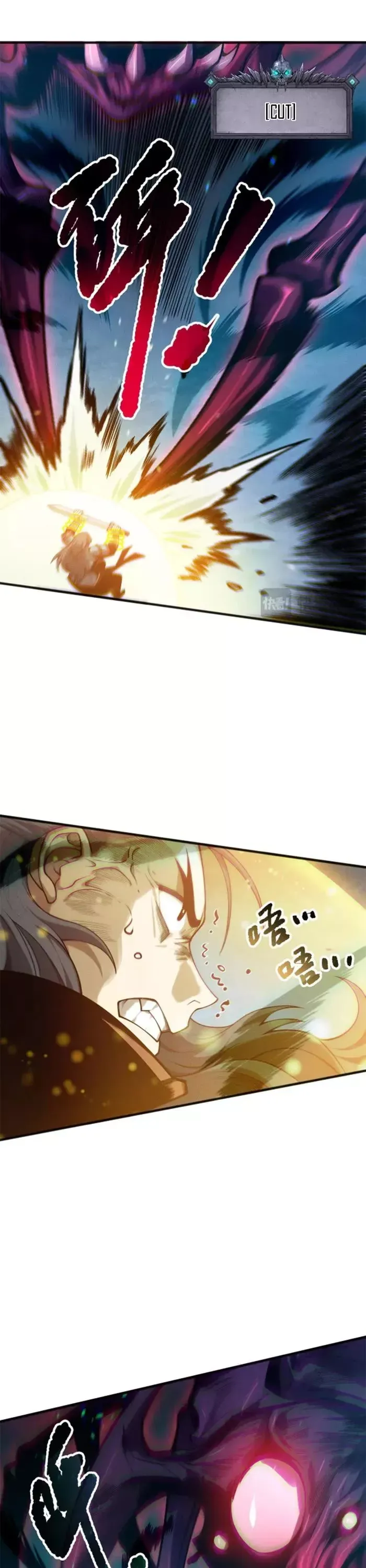 Read Disastrous Necromancer Manga Online