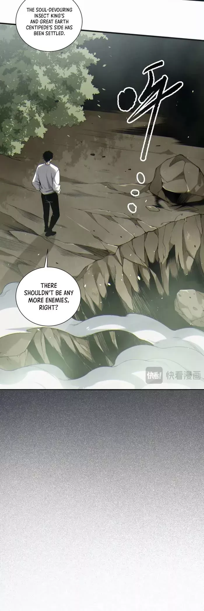 Read Disastrous Necromancer Manga Online