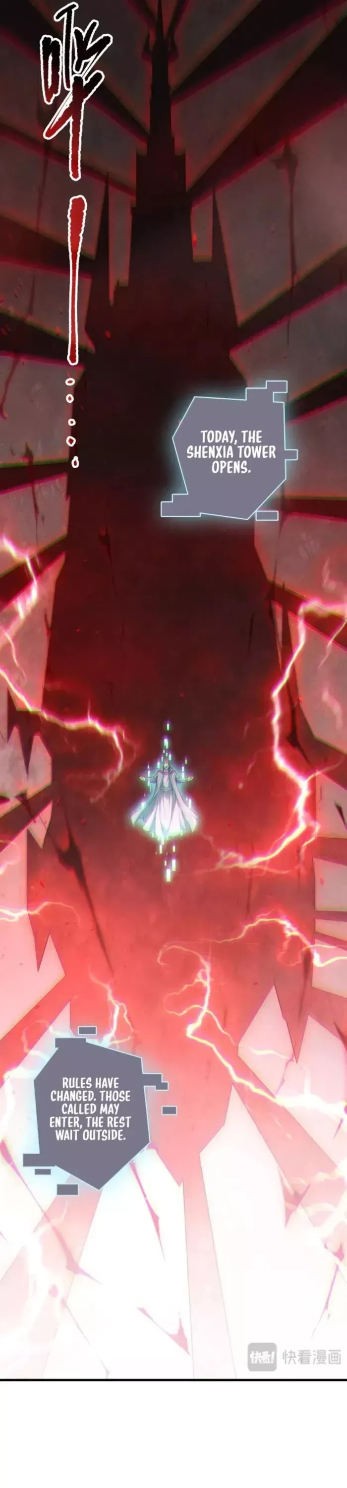 Read Disastrous Necromancer Manga Online