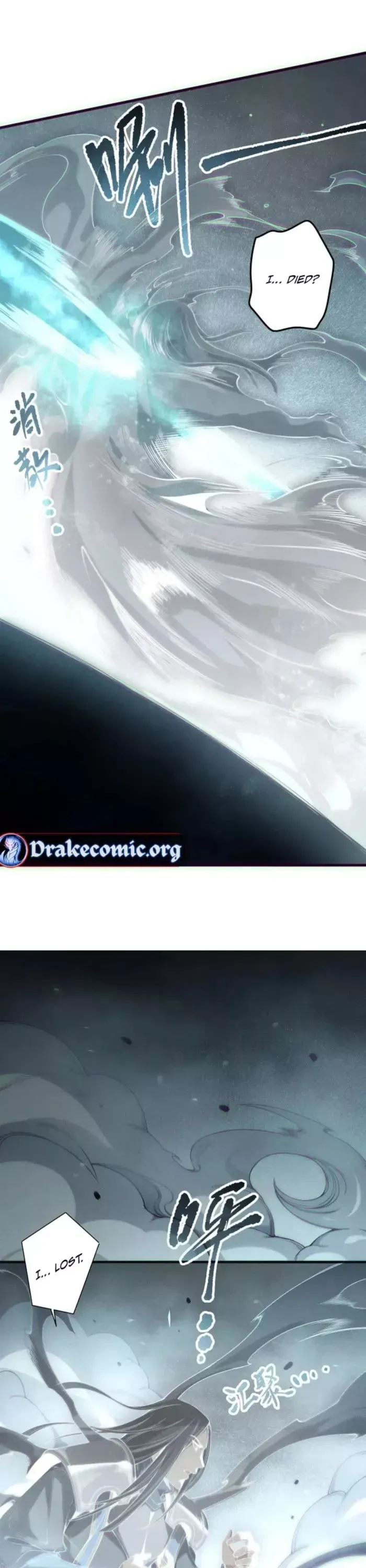 Read Disastrous Necromancer Manga Online