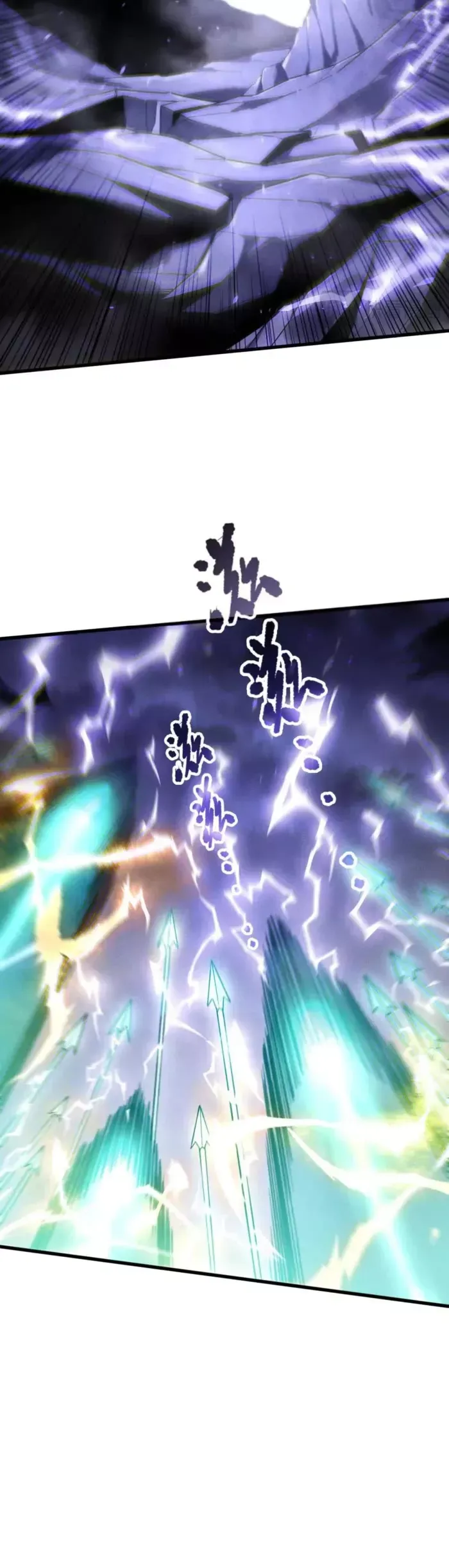 Read Disastrous Necromancer Manga Online
