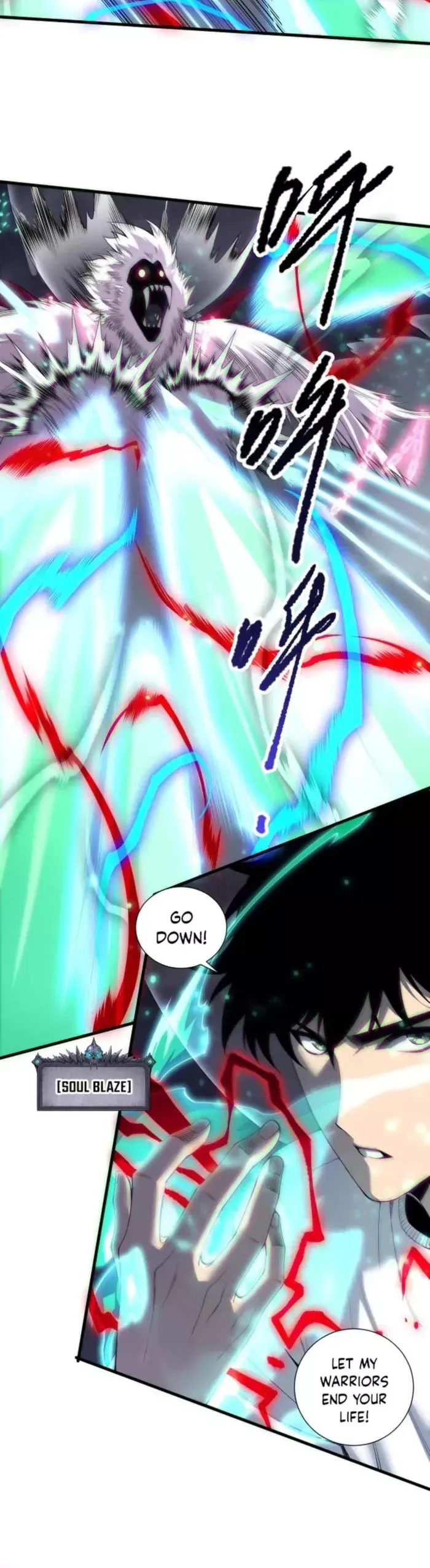 Read Disastrous Necromancer Manga Online