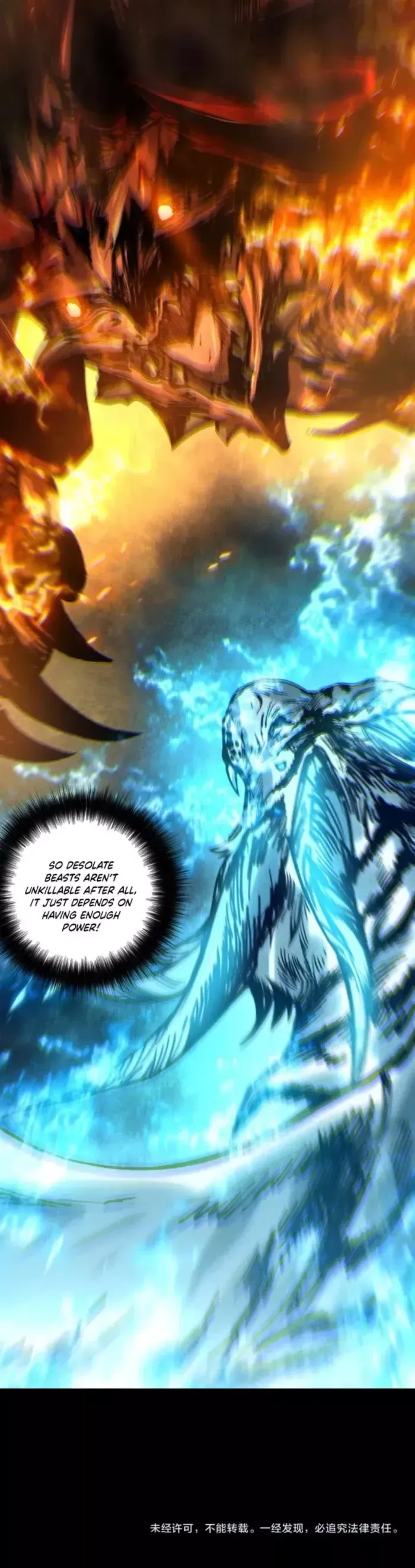 Read Disastrous Necromancer Manga Online