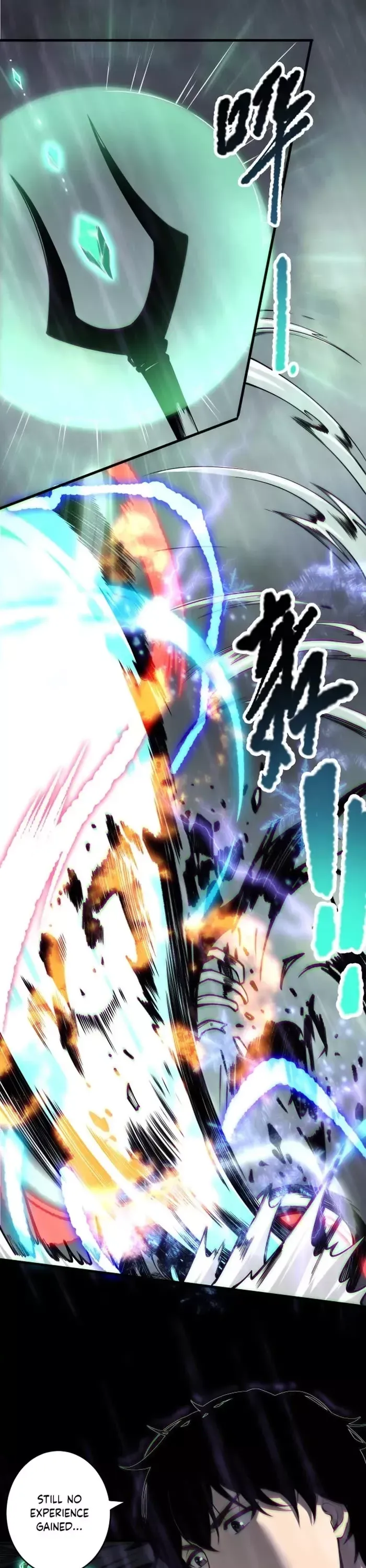 Read Disastrous Necromancer Manga Online