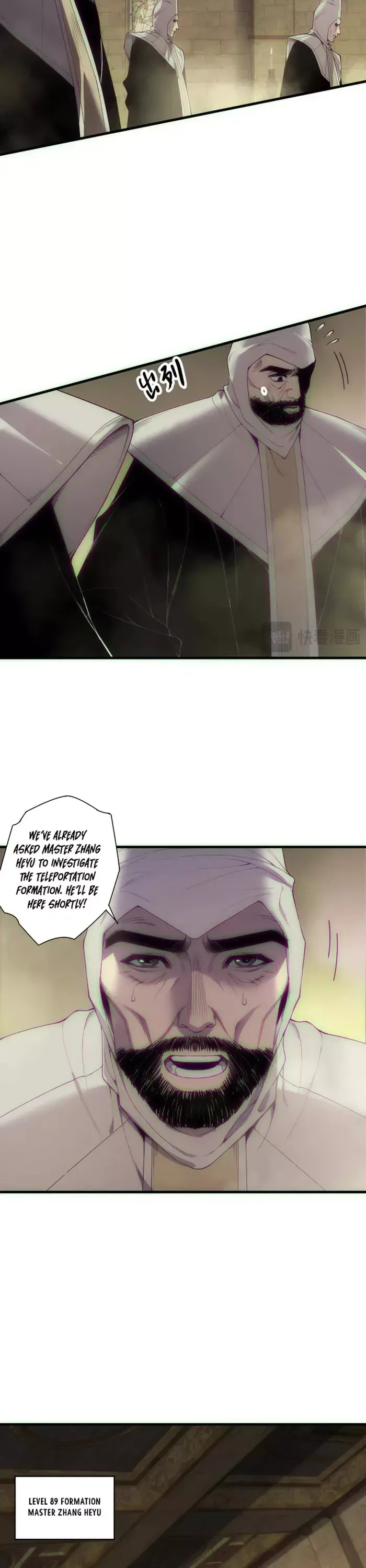 Read Disastrous Necromancer Manga Online