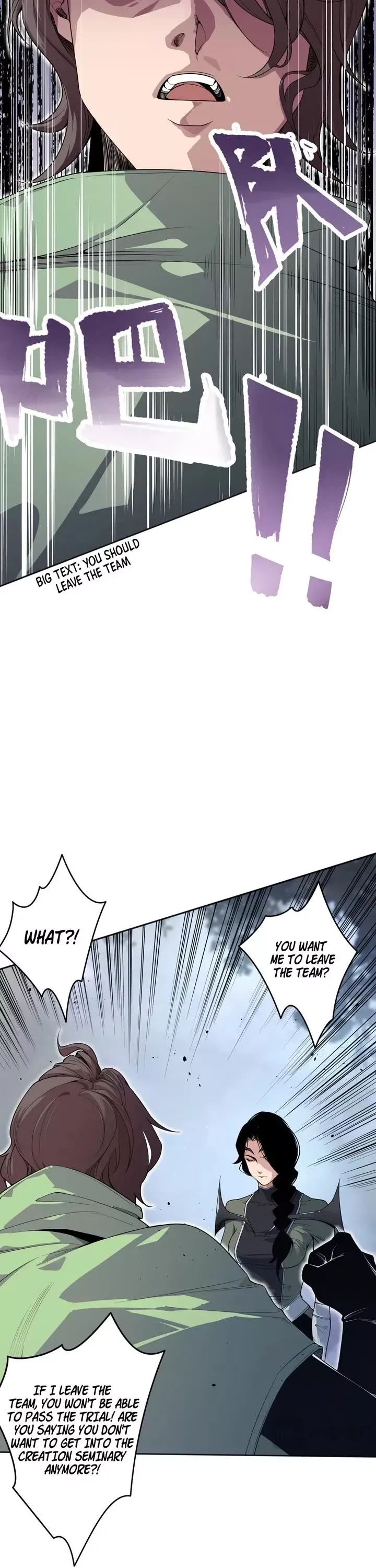 Read Disastrous Necromancer Manga Online