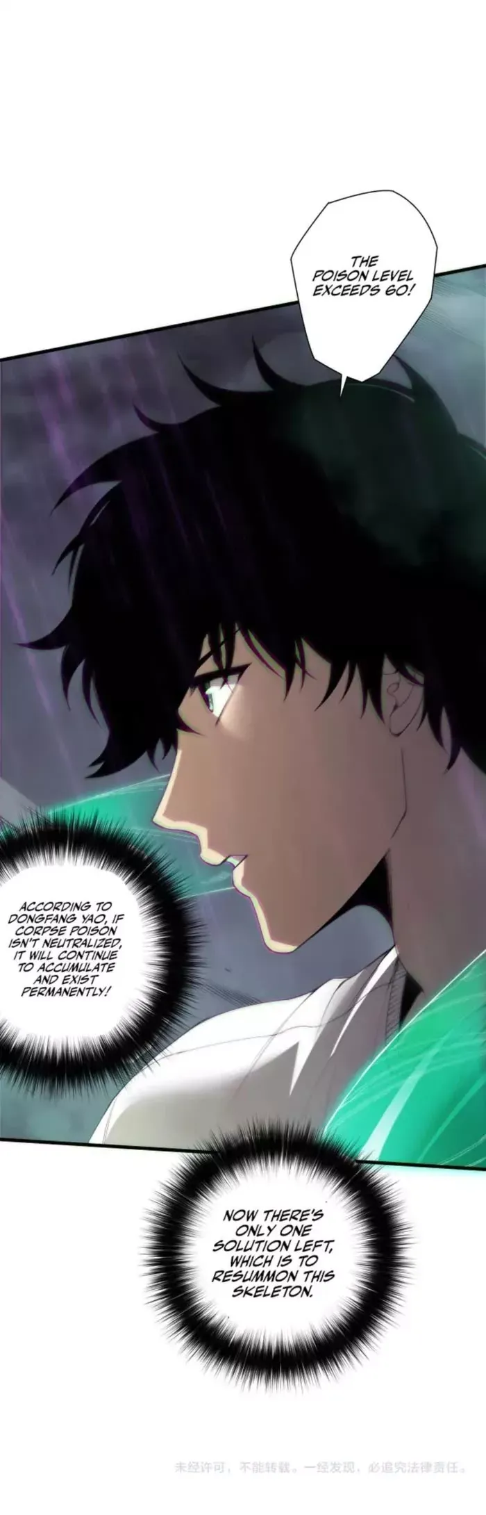 Read Disastrous Necromancer Manga Online