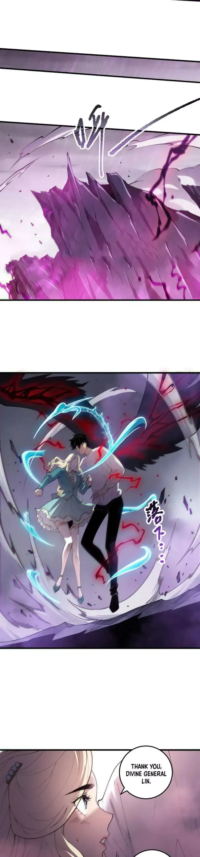 Read Disastrous Necromancer Manga Online
