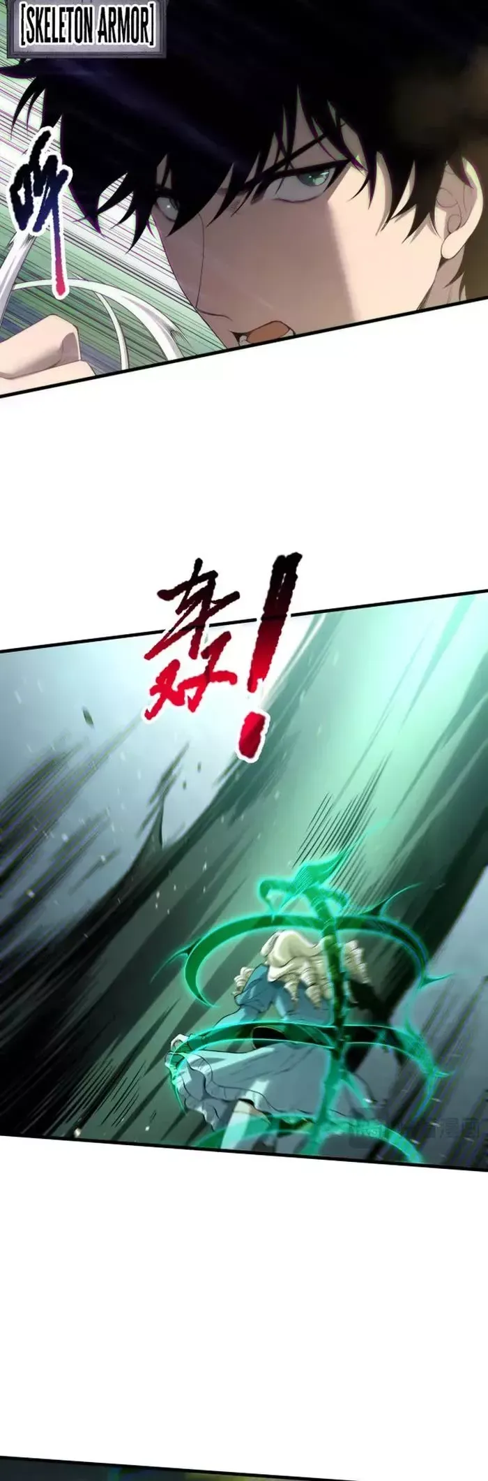 Read Disastrous Necromancer Manga Online