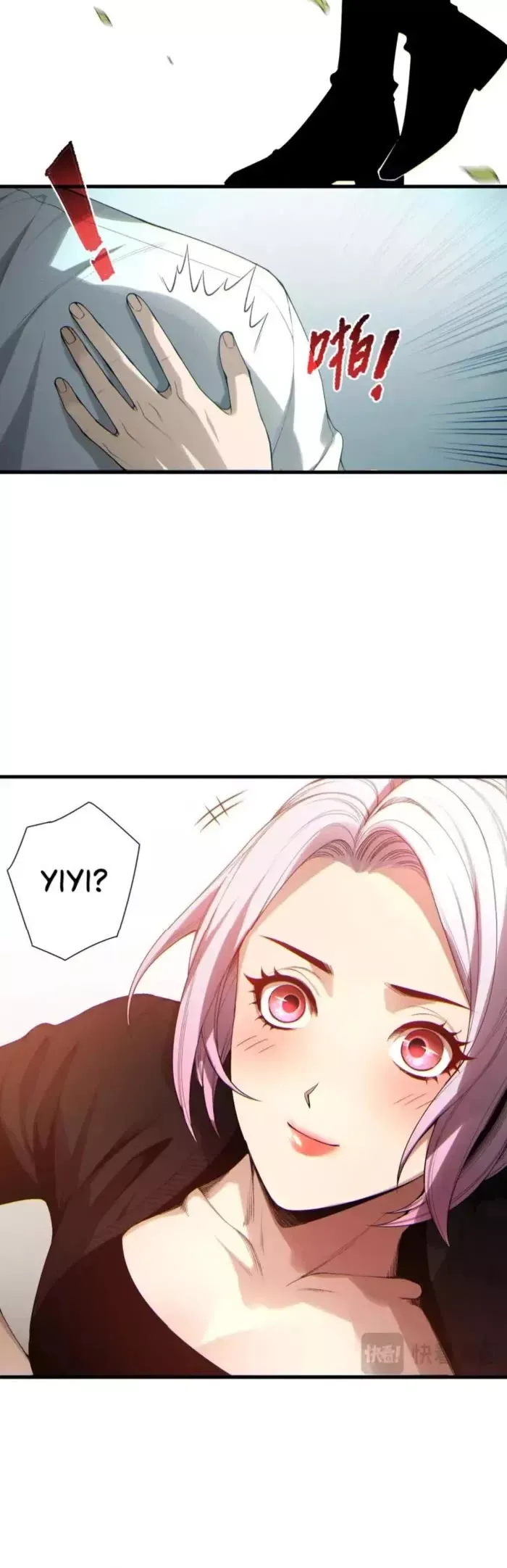 Read Disastrous Necromancer Manga Online
