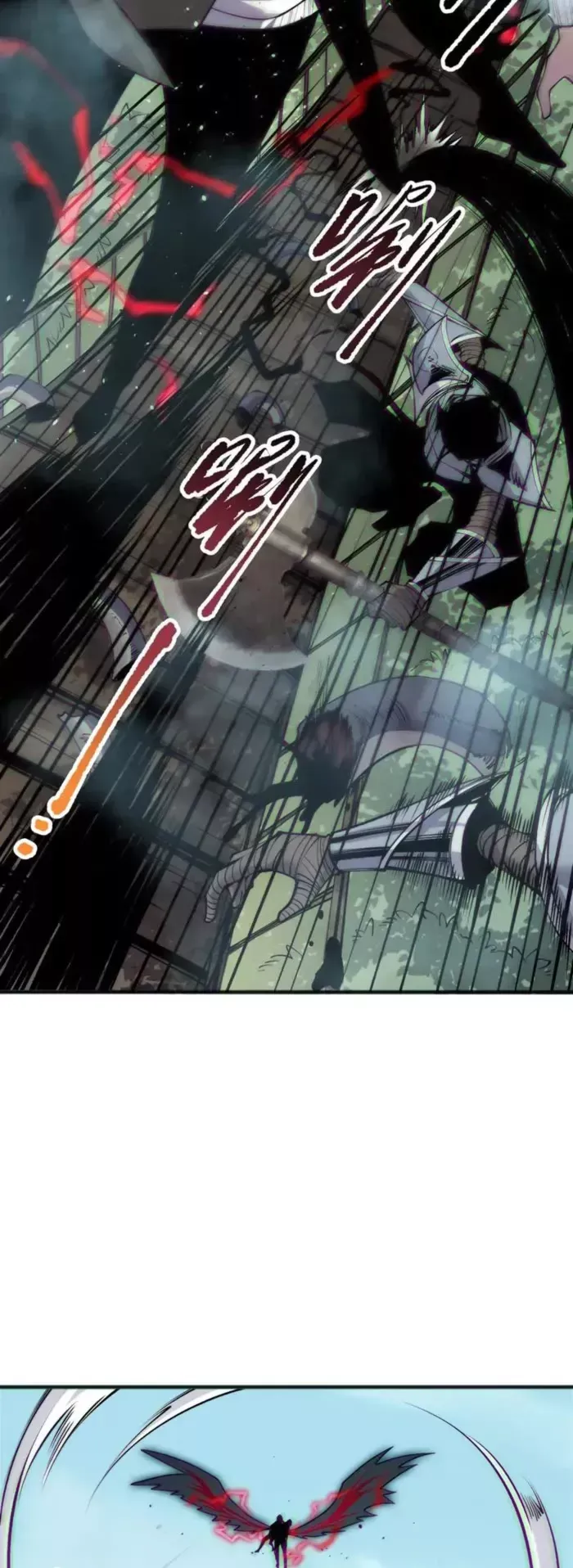 Read Disastrous Necromancer Manga Online