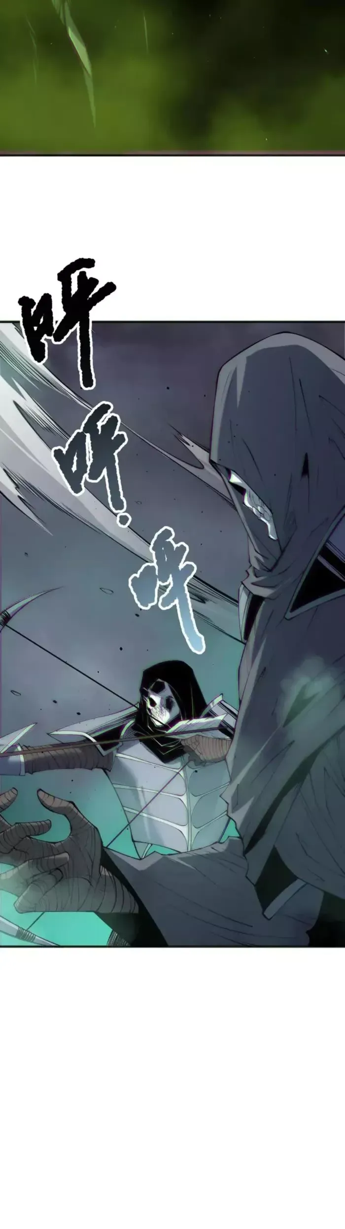 Read Disastrous Necromancer Manga Online