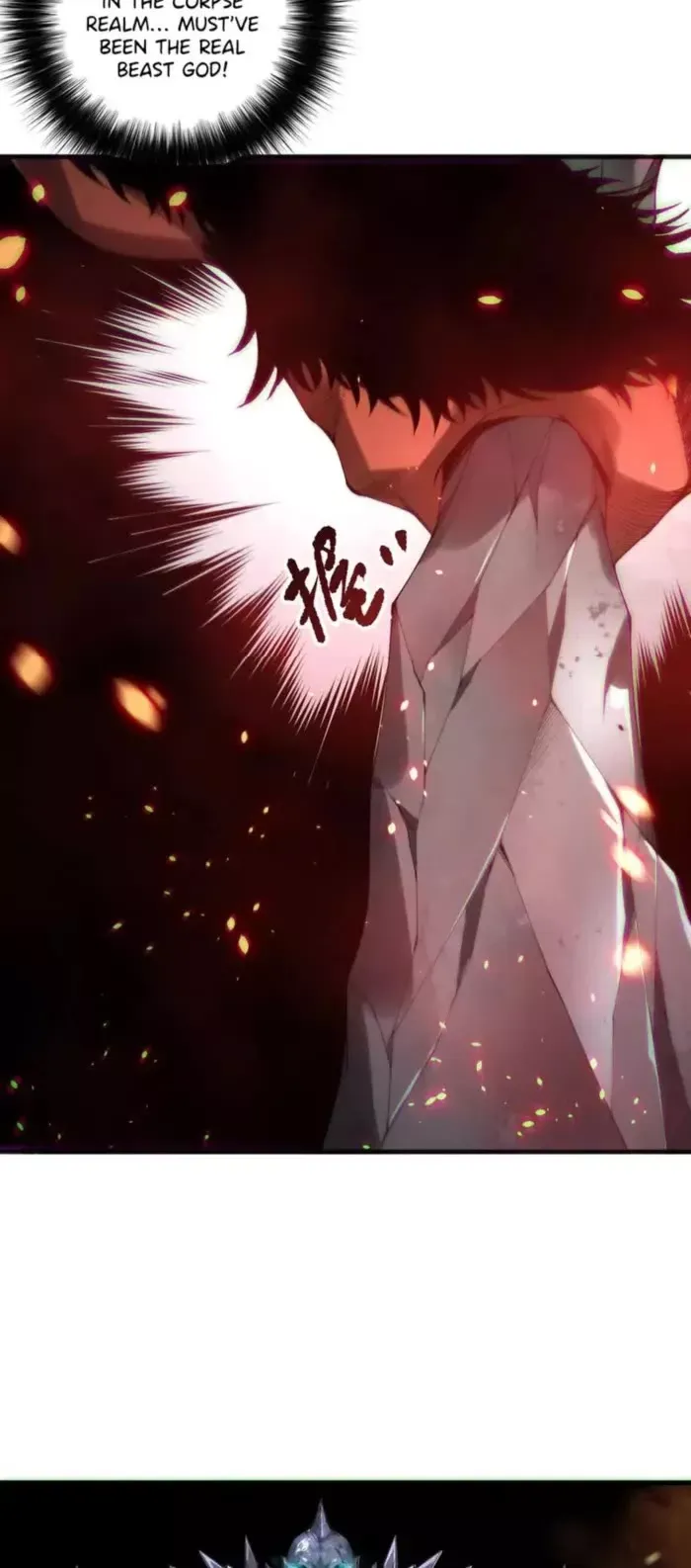 Read Disastrous Necromancer Manga Online